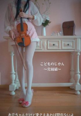 91看片淫黄大片在线播放_1080P动漫在线观看
