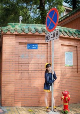 女教师的婬乱生活1_1080在线观看高清