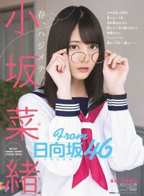 日本五十路息与子交尾_720免费观看