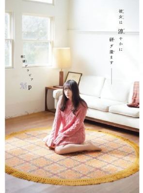 三里屯优衣库视频高清在线观看_DVD在线观看视频