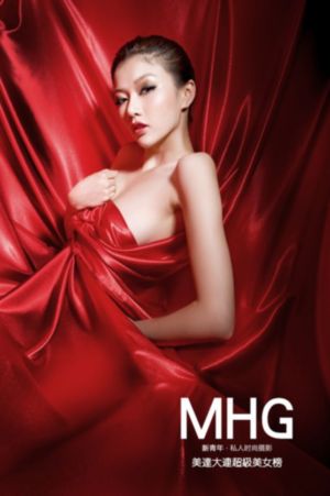 女初高中洗澡福利网站_HD动漫在线观看